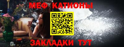 ALPHA-PVP Дубна