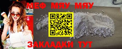 марки lsd Донской
