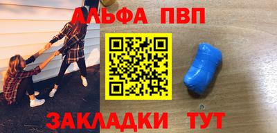ПСИЛОЦИБИНОВЫЕ ГРИБЫ Донецк