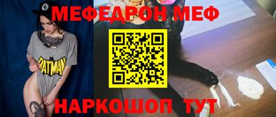 ALPHA-PVP Дубна