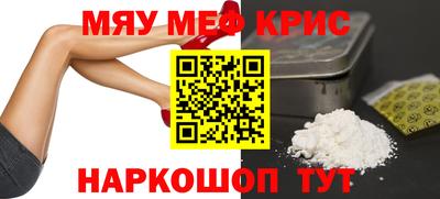ПСИЛОЦИБИНОВЫЕ ГРИБЫ Донецк