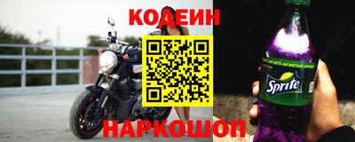 ПСИЛОЦИБИНОВЫЕ ГРИБЫ Донецк