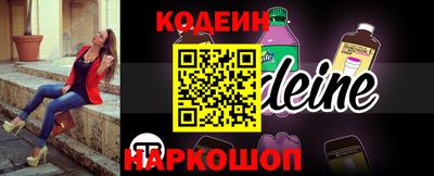 ПСИЛОЦИБИНОВЫЕ ГРИБЫ Донецк