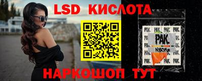ПСИЛОЦИБИНОВЫЕ ГРИБЫ Донецк