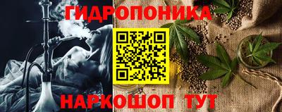 марки lsd Донской