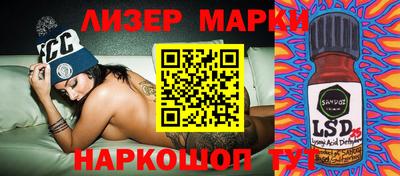 ALPHA-PVP Дубна