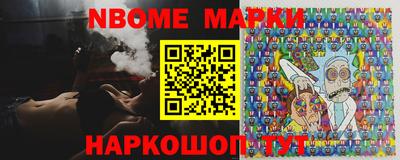 марки lsd Донской
