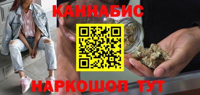 марки lsd Донской