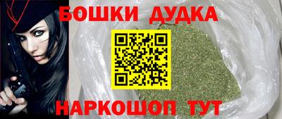 марки lsd Донской