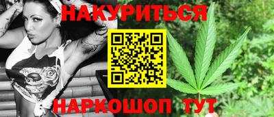 марки lsd Донской