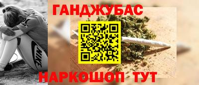 марки lsd Донской