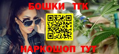 ПСИЛОЦИБИНОВЫЕ ГРИБЫ Донецк