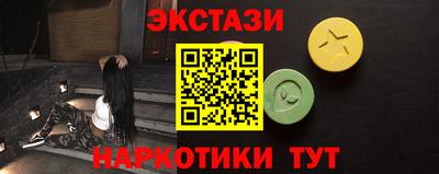 ALPHA-PVP Дубна