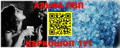 марки lsd Донской