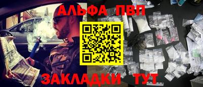 ПСИЛОЦИБИНОВЫЕ ГРИБЫ Донецк