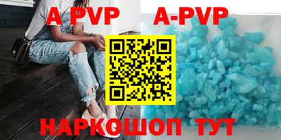 ПСИЛОЦИБИНОВЫЕ ГРИБЫ Донецк