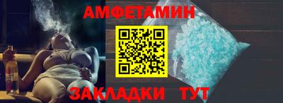 ПСИЛОЦИБИНОВЫЕ ГРИБЫ Донецк