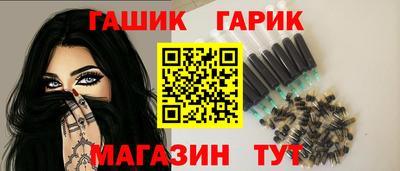 ALPHA-PVP Дубна