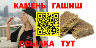 ALPHA-PVP Дубна