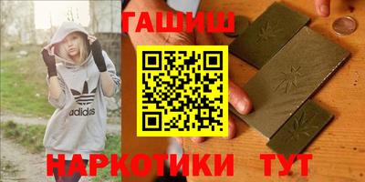 ALPHA-PVP Дубна