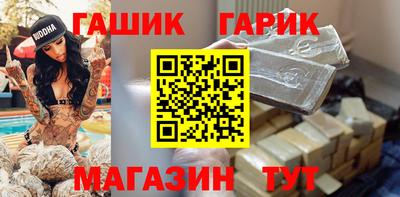 марки lsd Донской