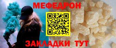 ALPHA-PVP Дубна