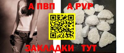 ПСИЛОЦИБИНОВЫЕ ГРИБЫ Донецк
