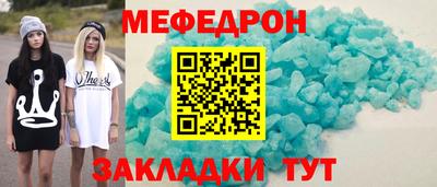 ПСИЛОЦИБИНОВЫЕ ГРИБЫ Донецк