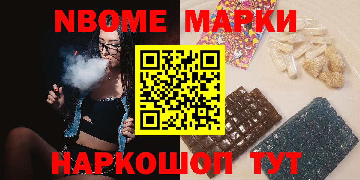 Лсд 25 экстази ecstasy  ЛСД экстази ecstasy  Вход с VPN  Мурино 