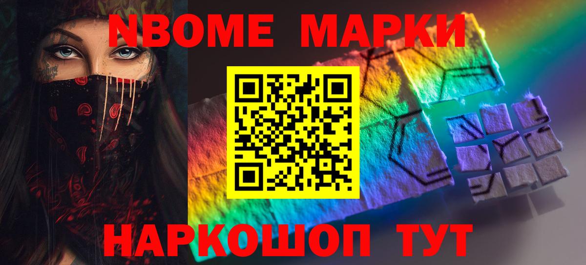 Лсд 25 экстази ecstasy Мурино